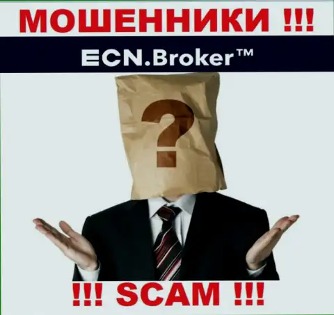 Ни имен, ни фотографий тех, кто руководит компанией ECNBroker в глобальной internet сети нет