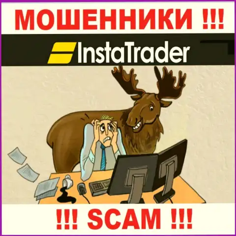 InstaTrader - это internet-мошенники !!! Не ведитесь на предложения дополнительных вложений