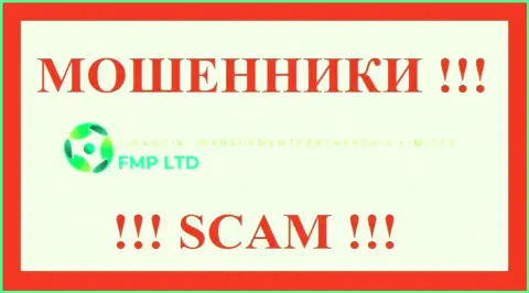 FMP Ltd - это МОШЕННИКИ !!! SCAM !