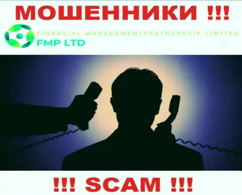 Перейдя на web-сервис мошенников FMP Ltd мы обнаружили полное отсутствие инфы о их руководителях
