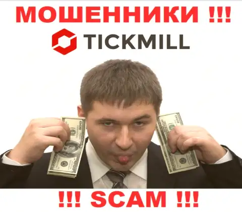 Не ведитесь на предложения internet мошенников из организации Тикмилл, разведут на средства и не заметите