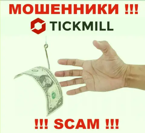 ОБМАНЩИКИ Tickmill Ltd крадут и депозит и дополнительно введенные комиссионные сборы