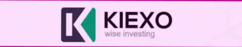 Логотип международного уровня биржевой компании Киексо Ком
