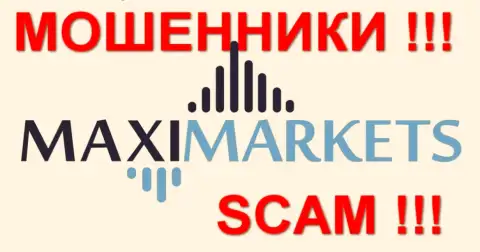 Maxi Markets это обманщики, которые кинули НЕСКОЛЬКО СОТЕН неопытных биржевых игроков, первым делом социально уязвимые слои граждан