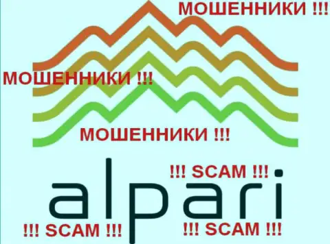 АЛЬПАРИ ЛТД. (Alpari Ltd.) отзывы - ШУЛЕРА !!! SCAM !!!