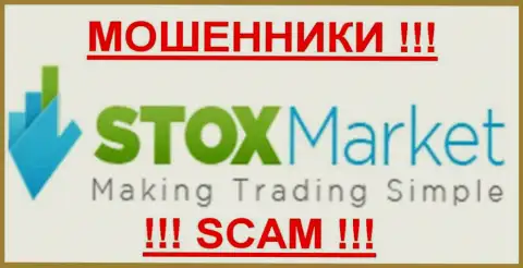 Marketier Holdings Ltd - МОШЕННИКИ !!!