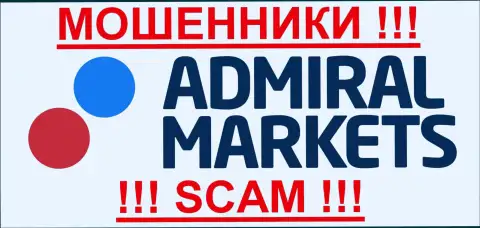 Admiral Markets - МОШЕННИКИ СКАМ !!!