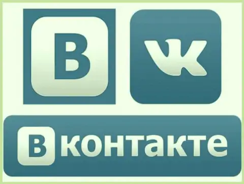 ВКонтакте это самая что ни есть популярная и посещаемая социальная сеть на территории Российской Федерации
