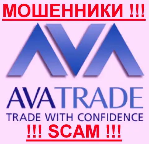 Ava Capital Markets Pty - МОШЕННИКИ !!! СКАМ !!!