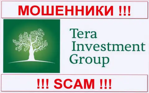 TERA Investment Group (Тера Инвестмент Груп Лтд.) - АФЕРИСТЫ !!! СКАМ !!!
