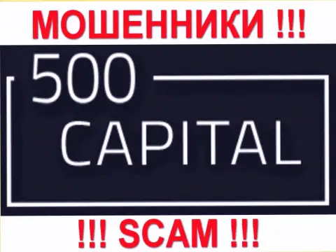 500 Capital - РАЗВОДИЛЫ !!! SCAM !!!