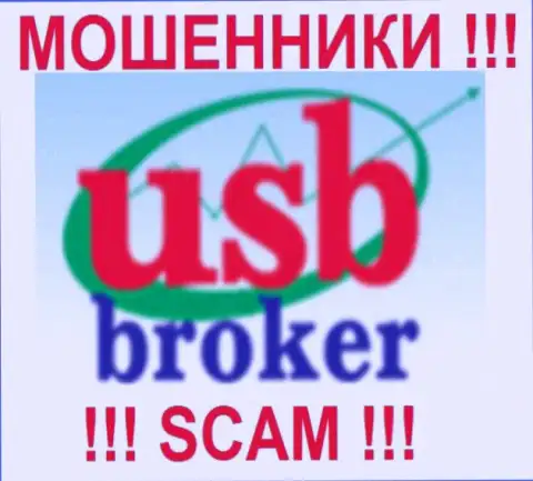 Лого жульнической FOREX брокерской конторы УСББрокер