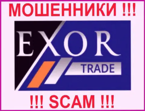 Лого Forex-афериста Эксор Трейд