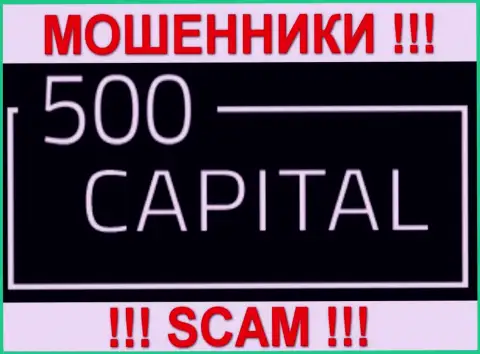 500 Кэпитал - это МОШЕННИКИ !!! СКАМ !!!