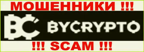 ByCrypto - это КУХНЯ НА FOREX !!! SCAM !!!