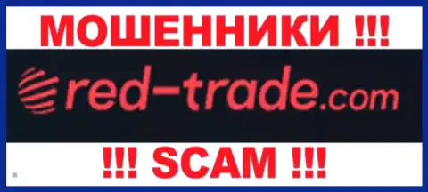 RED-Trade - это ВОРЮГИ !!! SCAM !!!