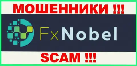 FX Nobel - это РАЗВОДИЛЫ !!! SCAM !!!
