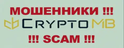 CryptoMB СС - это МОШЕННИКИ !!! SCAM !!!