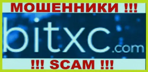 Bit XC - это ФОРЕКС КУХНЯ !!! SCAM !!!