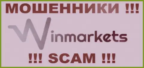 Win Markets - это ОБМАНЩИКИ !!! SCAM !!!