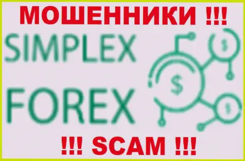 SimpleX Forex - это КУХНЯ НА ФОРЕКС !!! SCAM !!!