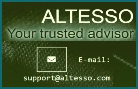 Официальный e-mail брокерской компании Алтессо