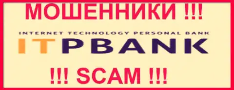 ITPBank Com - это МОШЕННИКИ !!! SCAM !!!