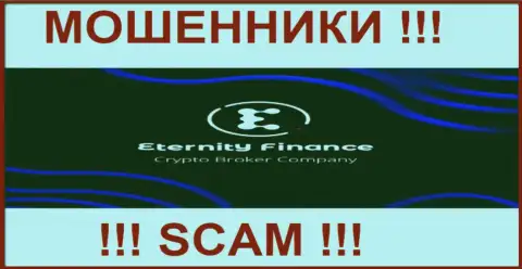 Enternety Finance - это КУХНЯ НА FOREX !!! СКАМ !