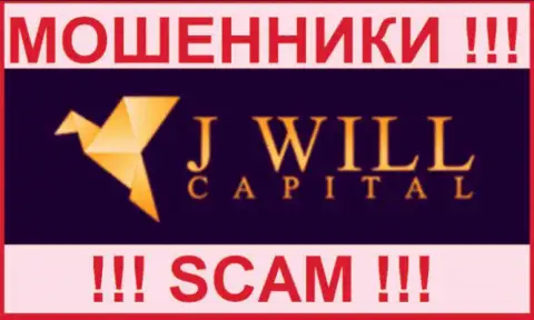 JWill Capital - это МОШЕННИКИ ! SCAM !
