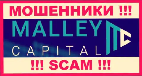 Malley Capital - это КИДАЛЫ ! SCAM !!!