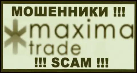 Maxima Trade - это ФОРЕКС КУХНЯ !!! SCAM !