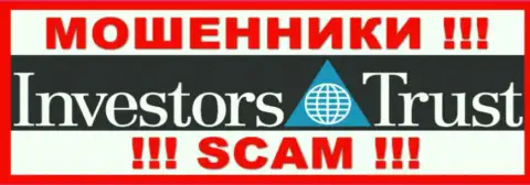 Investors-Trust Com - это ВОРЮГА !!! SCAM !