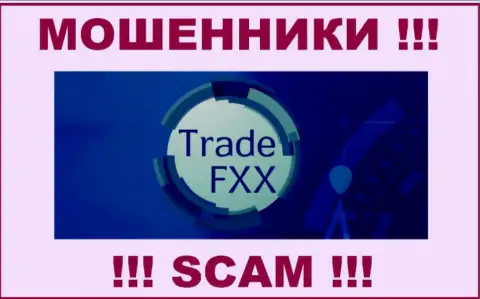 TradeFXX Com - это ШУЛЕР ! SCAM !!!