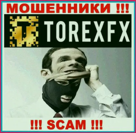 TorexFX 42 Marketing Limited верить не надо, обманом раскручивают на дополнительные вливания