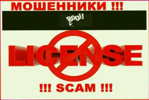 Booi Casino работают незаконно - у данных internet мошенников нет лицензии !!! БУДЬТЕ ВЕСЬМА ВНИМАТЕЛЬНЫ !!!